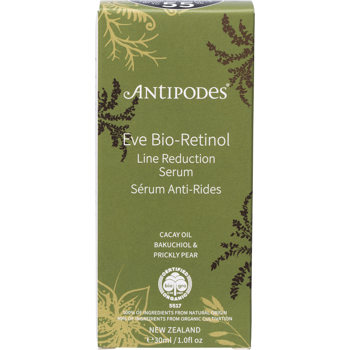 Eve Bio-Retinol Line Reduction Serum