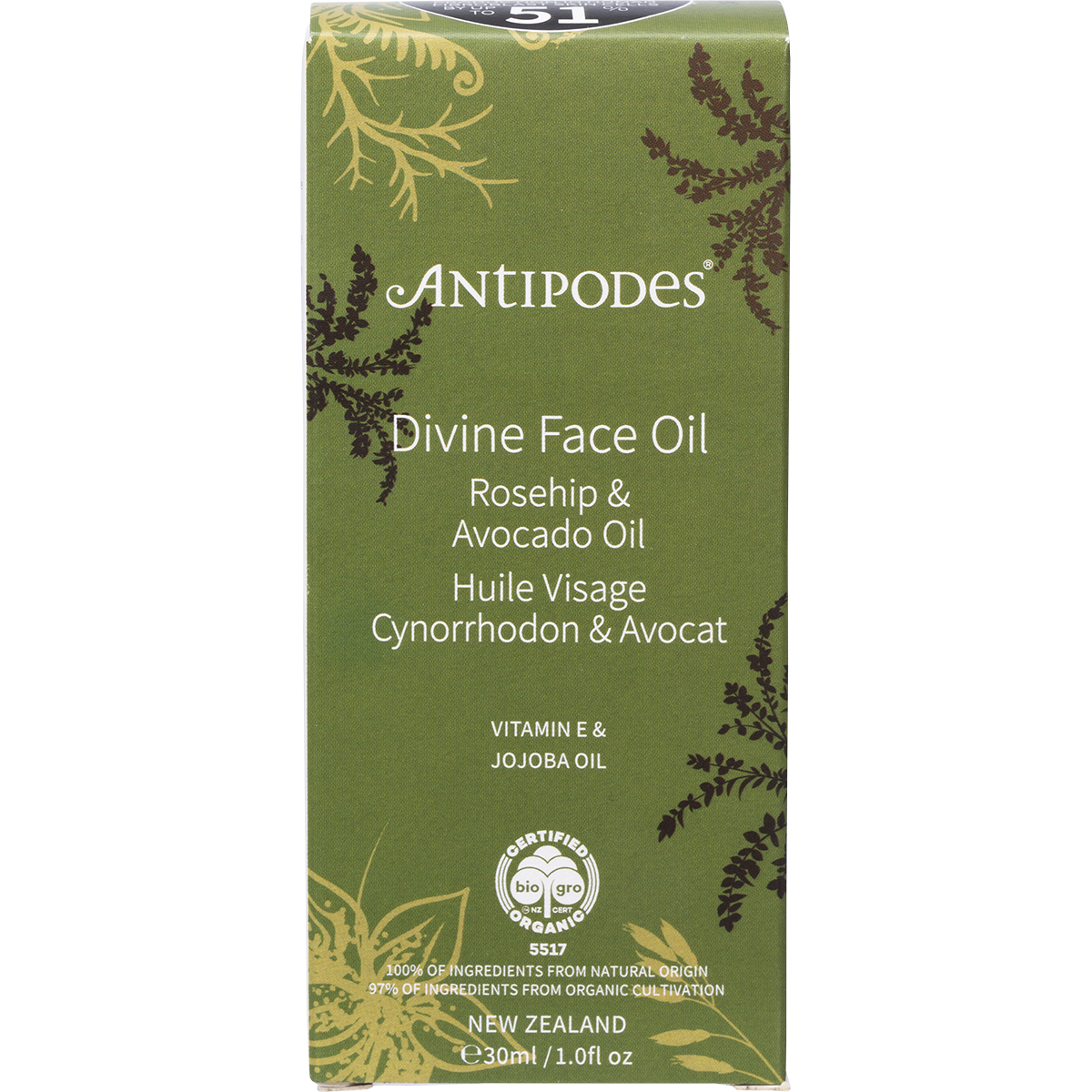 Divine Rosehip & Avocado Oil Face Oil