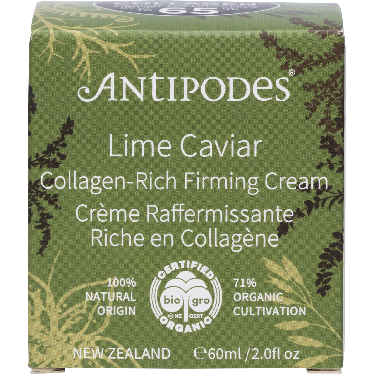 Lime Caviar Collagen-Rich Firming Cream