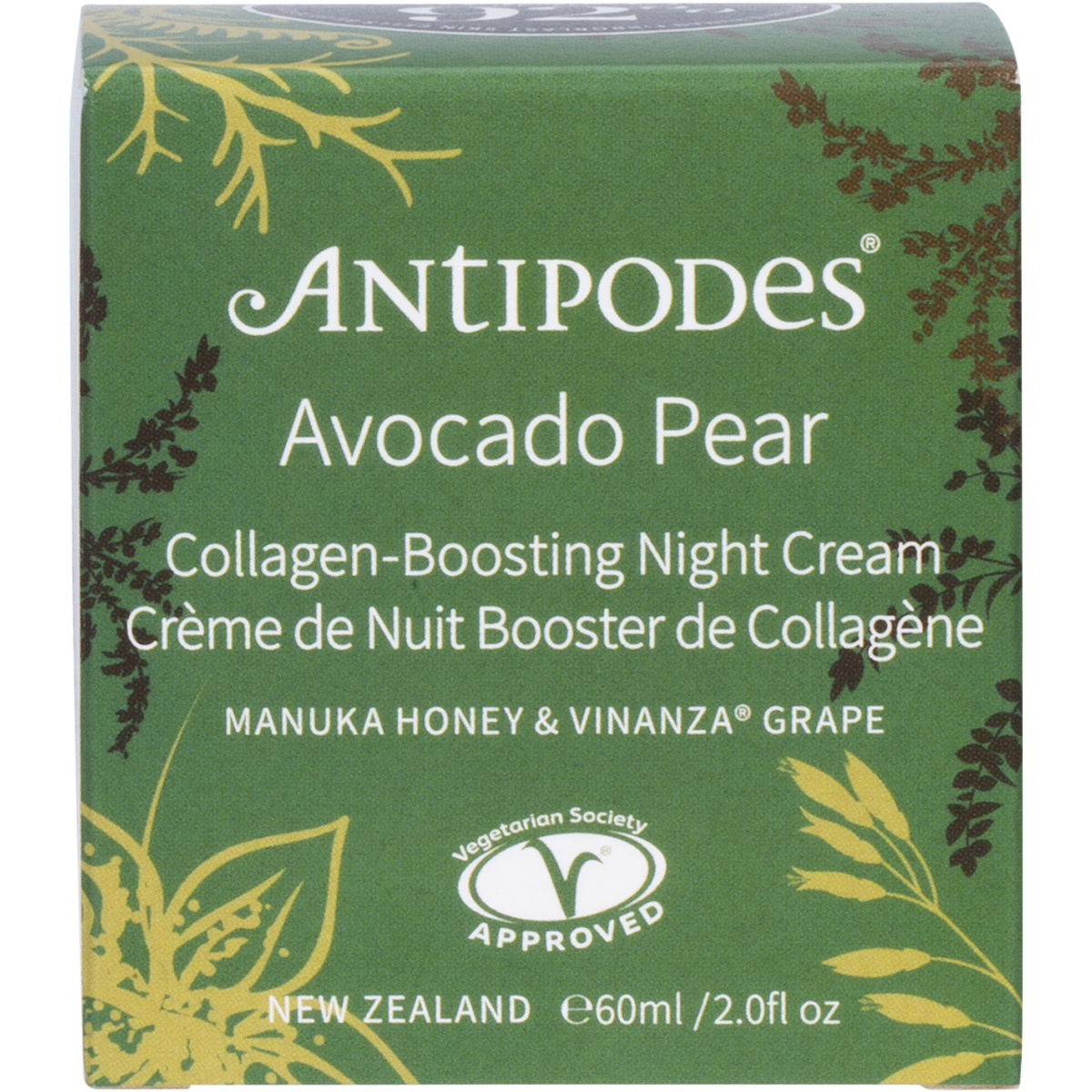 Avocado Pear Collagen-Boosting Night Cream