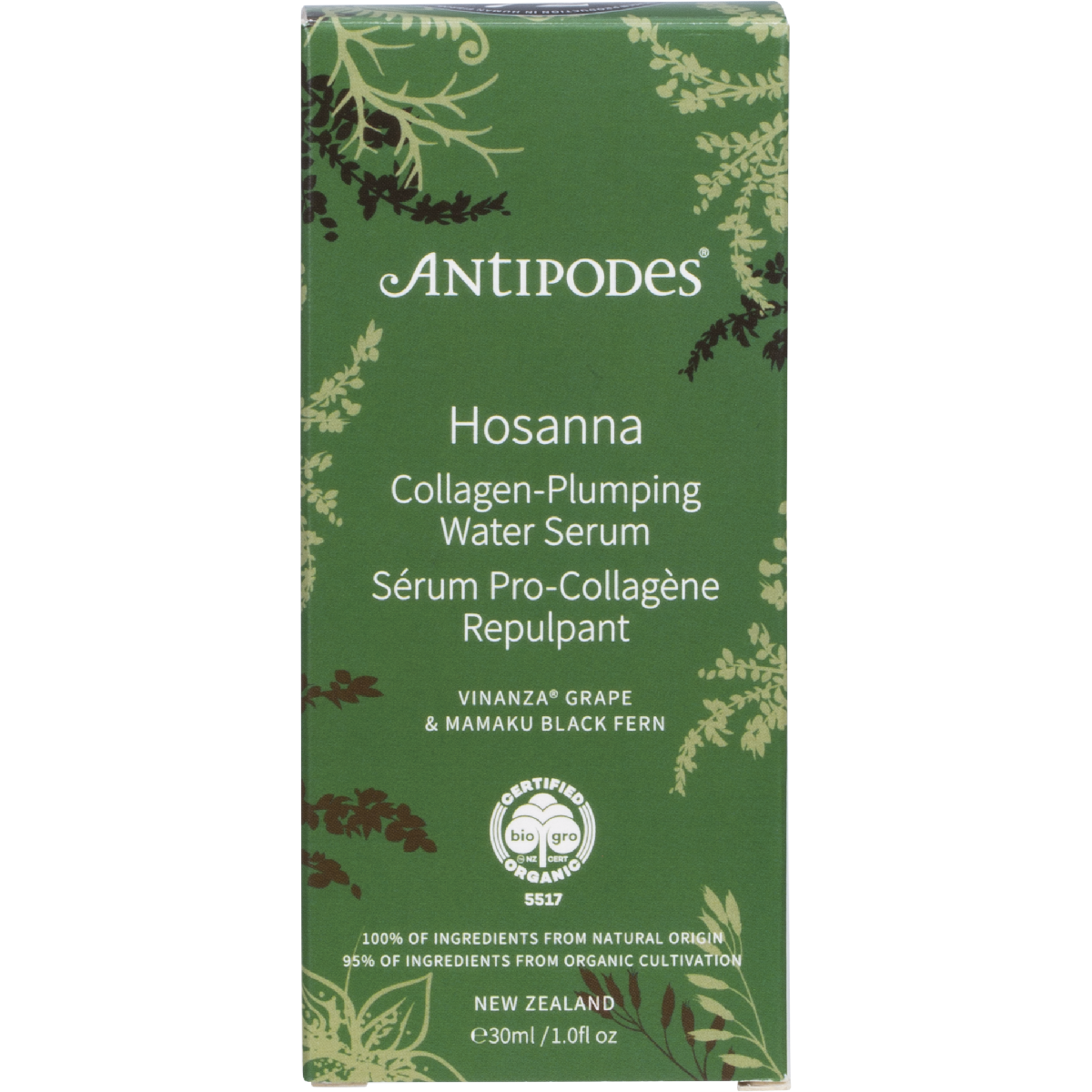 Hosanna Collagen-Plumping Water Serum