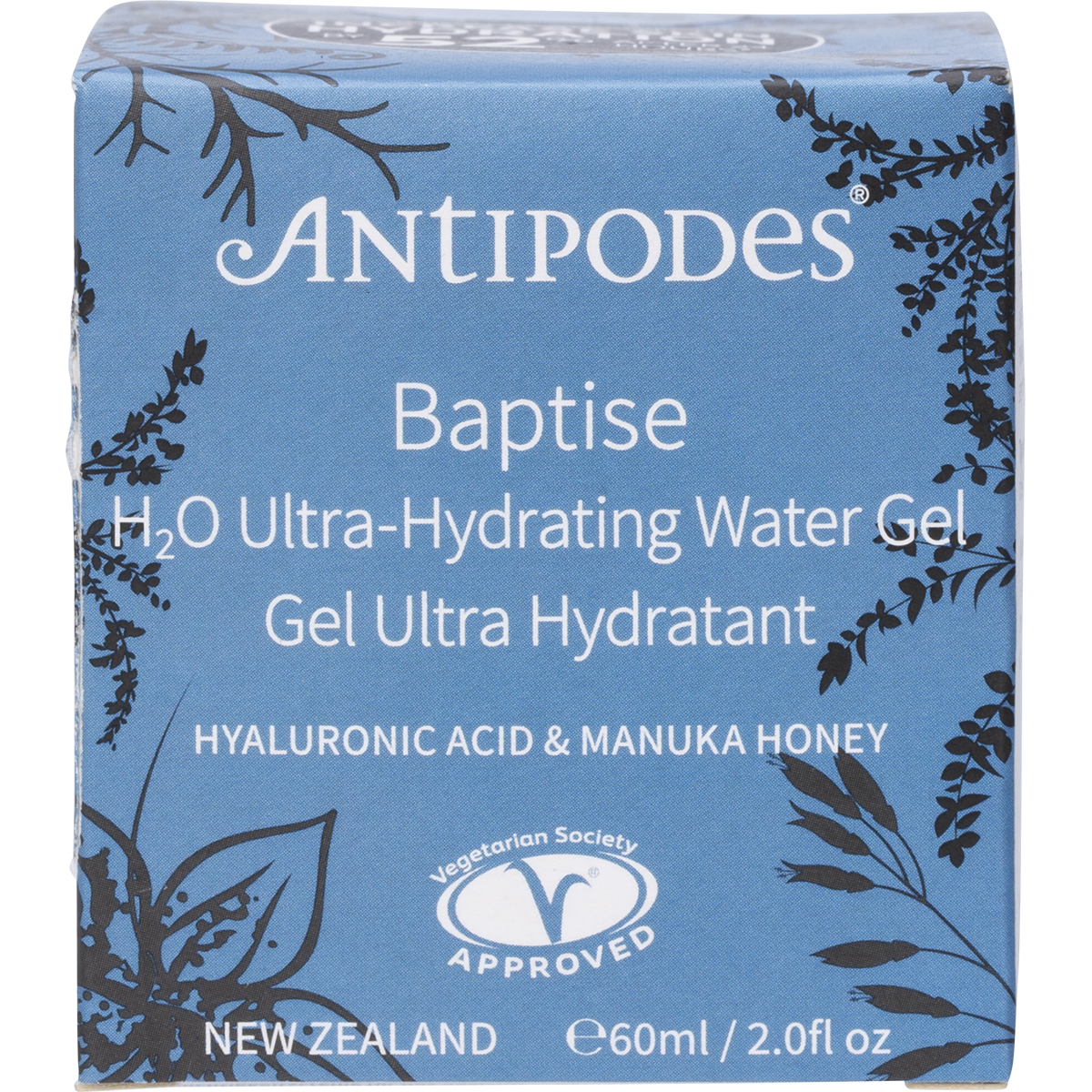 Baptise H2O Ultra-Hydrating Water Gel