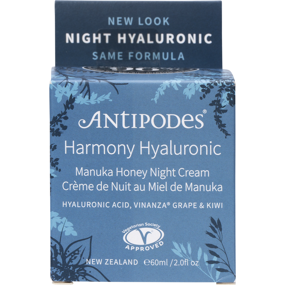 Harmony Hyaluronic Manuka Honey Night Cream