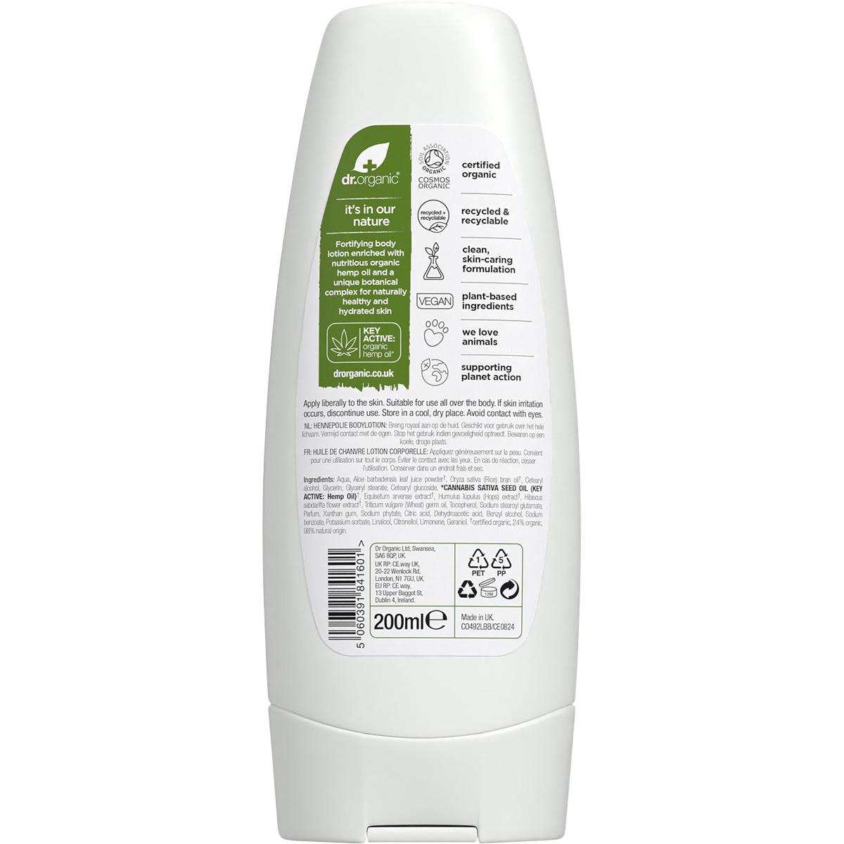 Body Lotion Hemp Oil