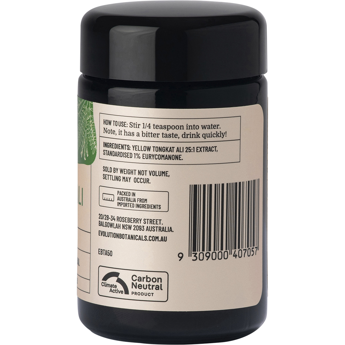 Tongkat Ali Longjack Plant