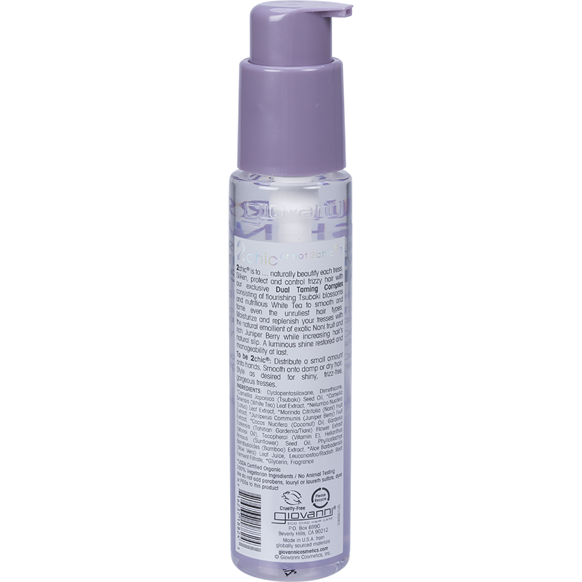 Anti-Frizz Smoothing Hair Serum Ultra Shine All Hair