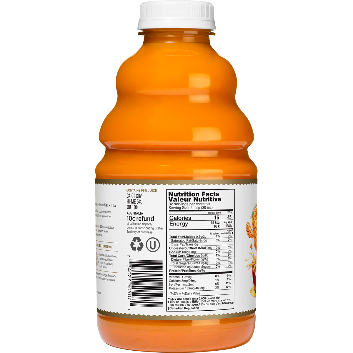 Turmeric Juice 99%