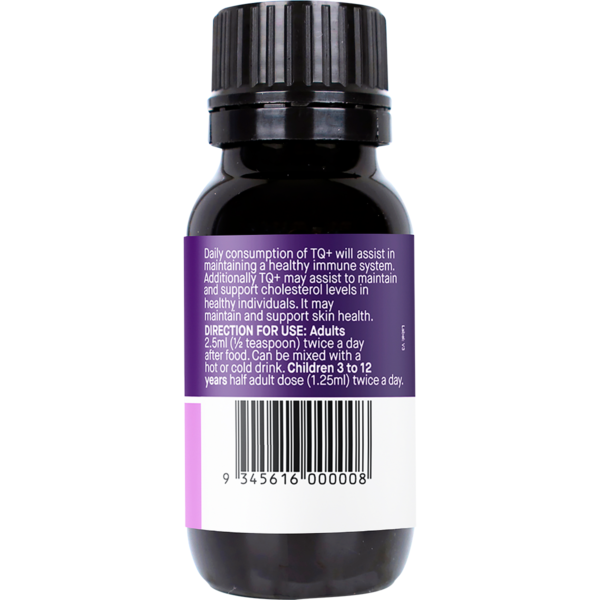 TQ+ Organic Black Seed Oil