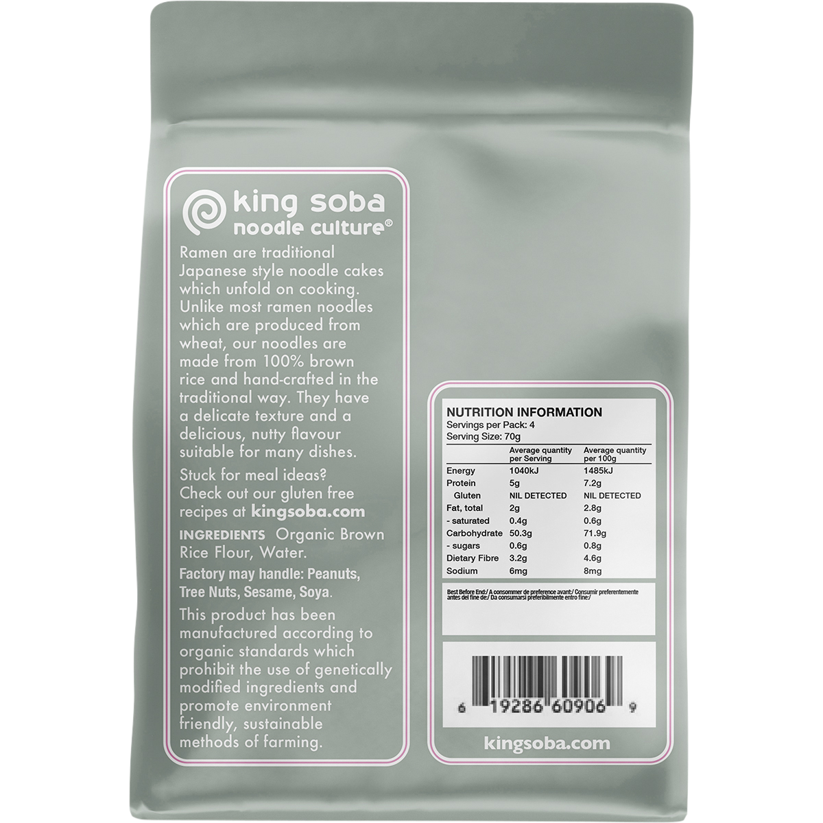 Organic Brown Rice Ramen Noodles