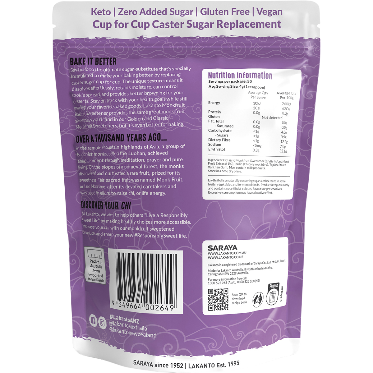 Baking Blend Monkfruit Sweetener