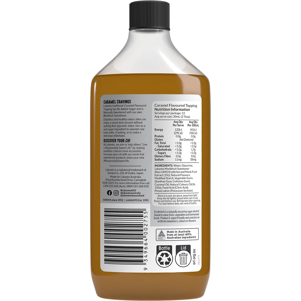 Caramel Flavoured Topping with Monkfruit Sweetener