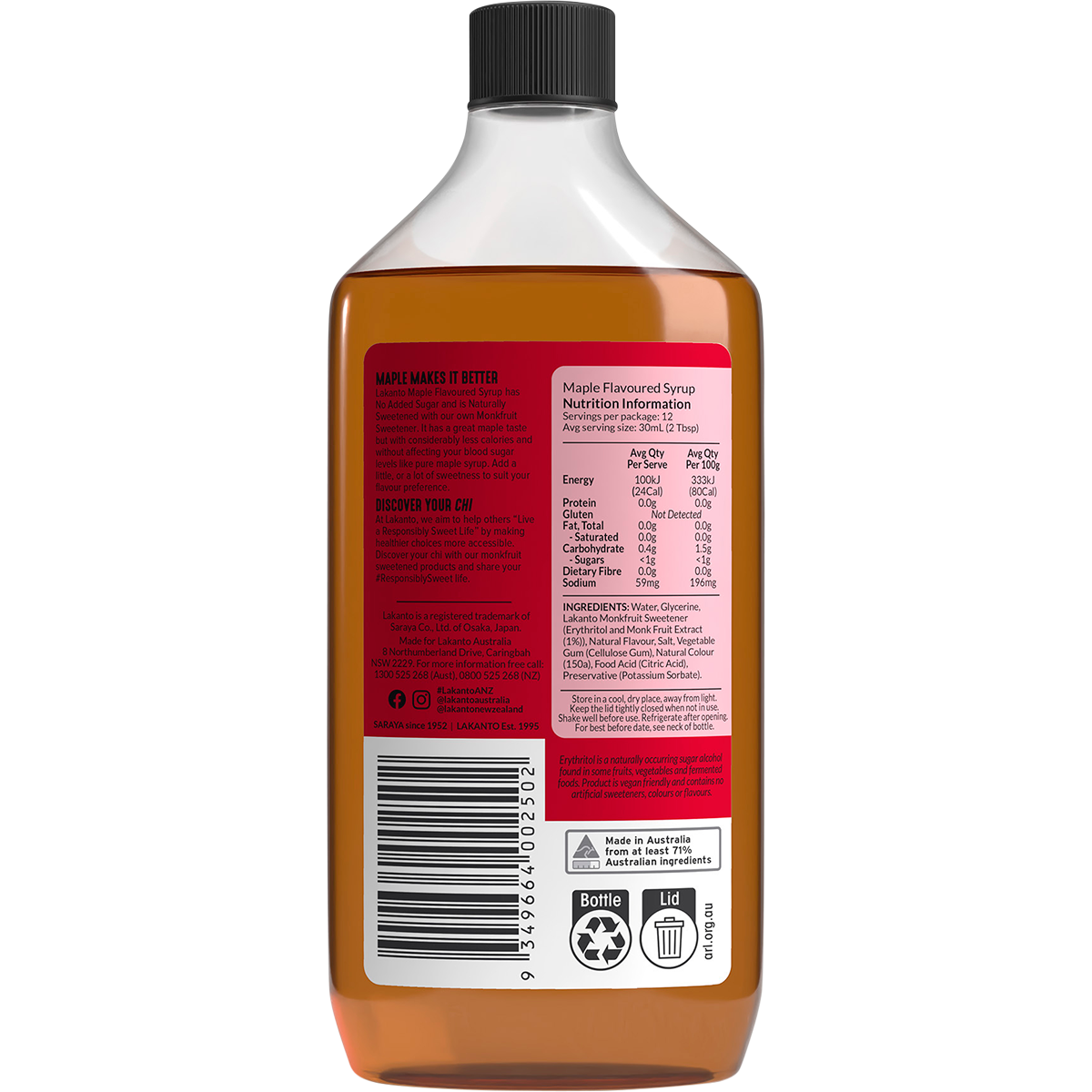 Maple Flavoured Syrup with Monkfruit Sweetener
