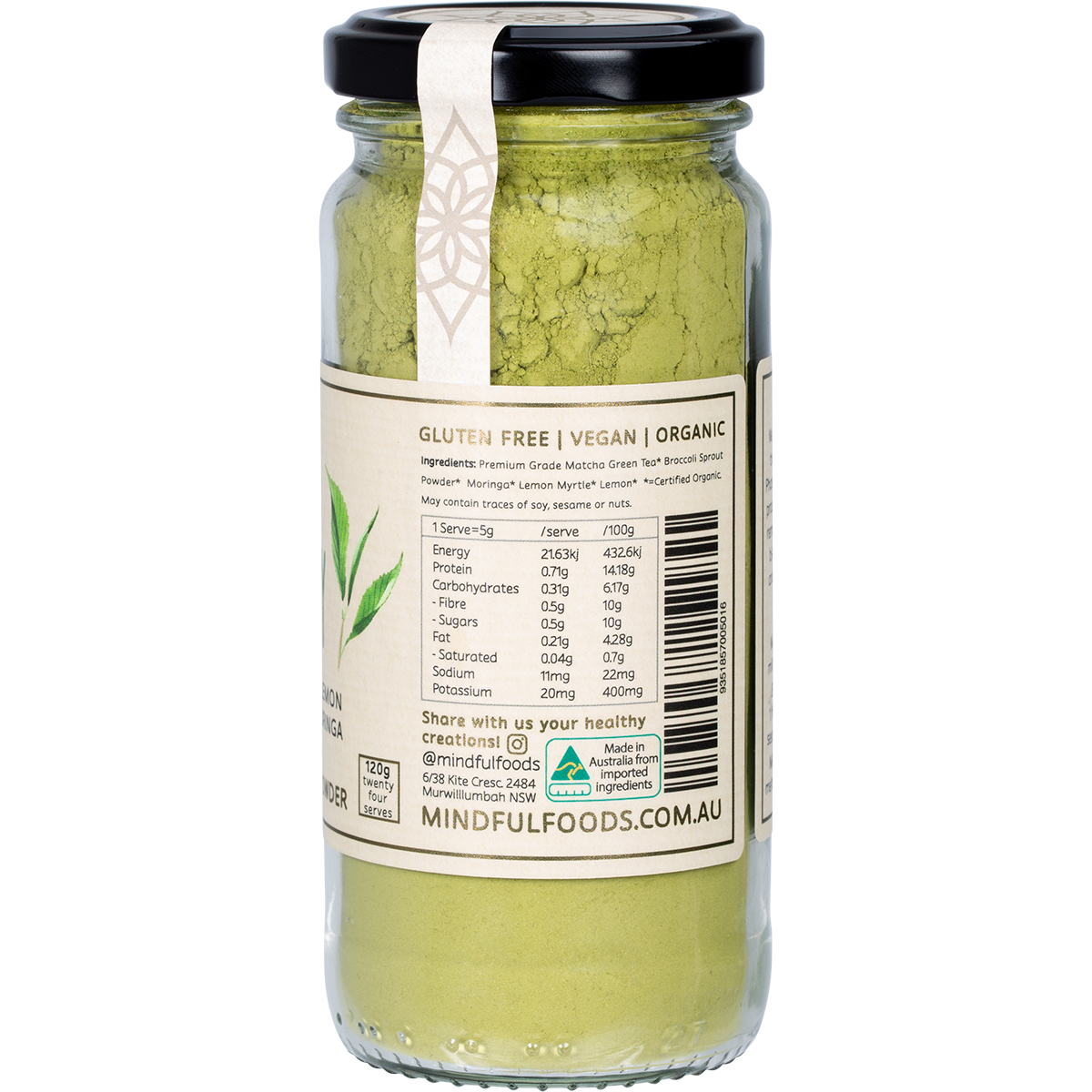 Stardust Detoxify Organic Nutrient Powder