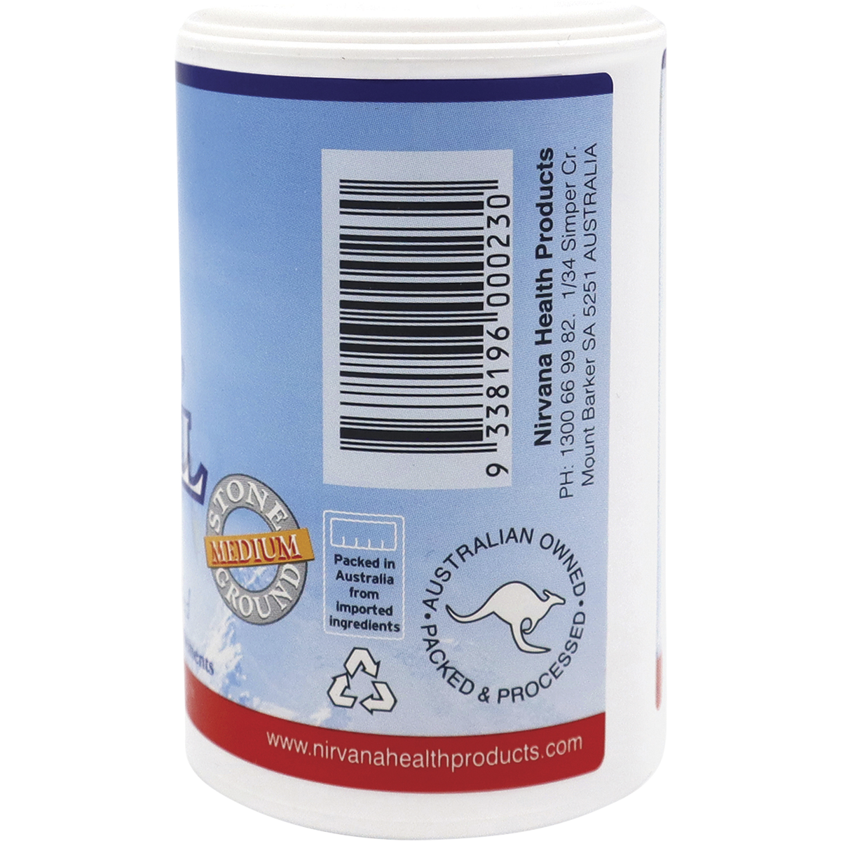 Himalayan Salt Medium Shaker