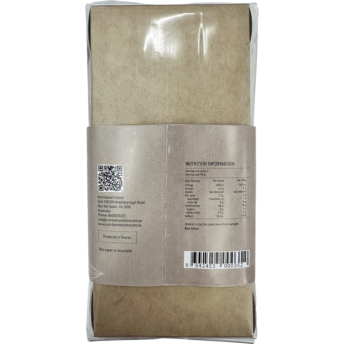 Ramen Noodles Organic Brown Rice