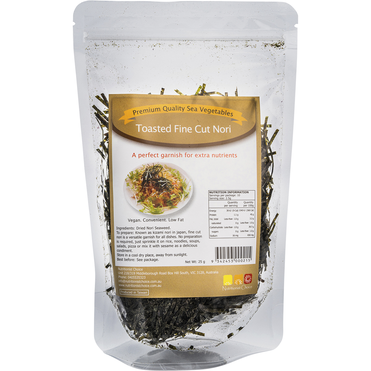 Sea Vegetables Toasted Fine Cut Nori