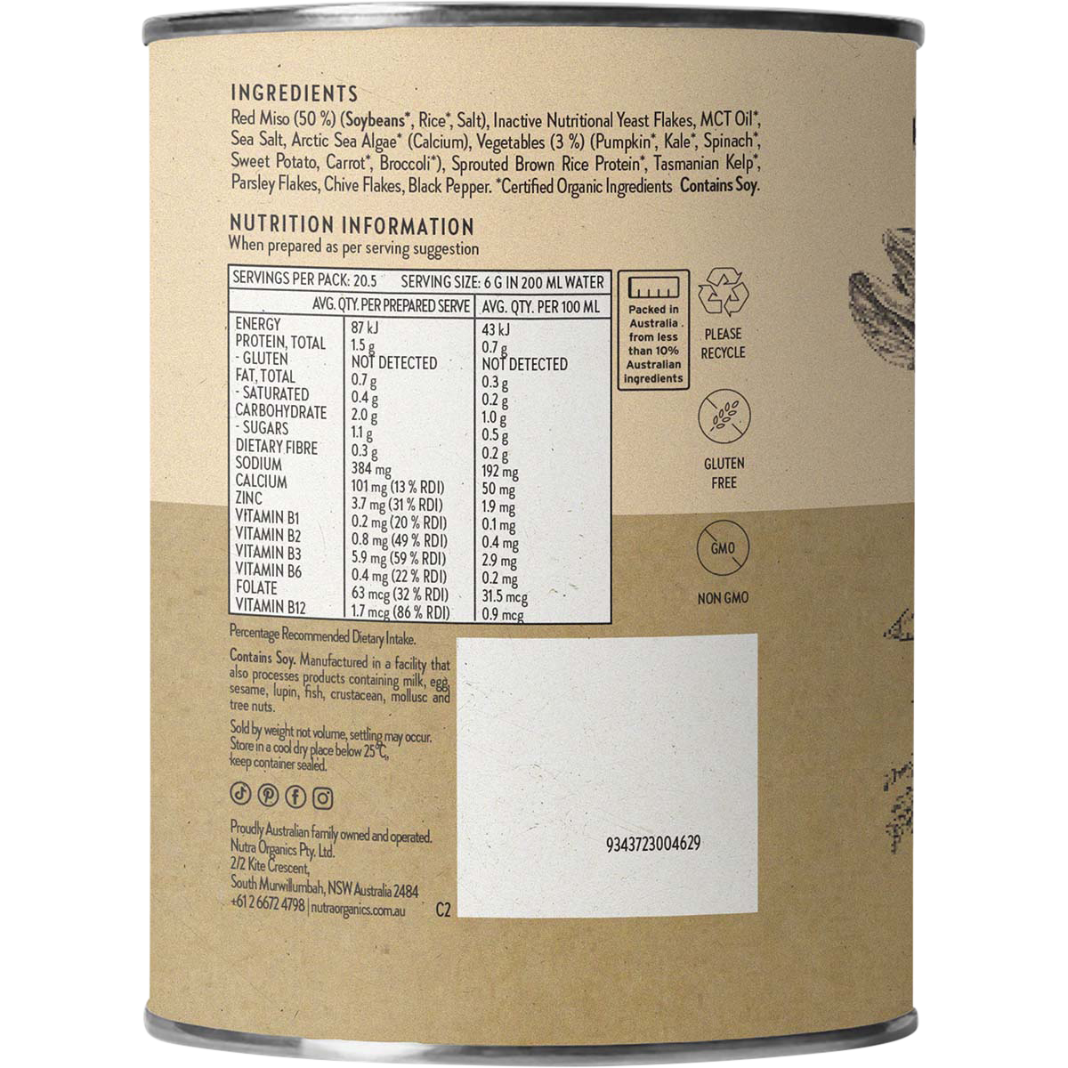 Vegetable Broth Miso Ramen