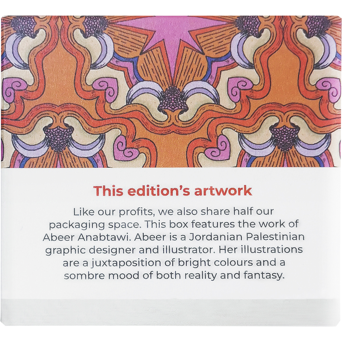 Natural Bamboo Panty Liners Ultra Thin