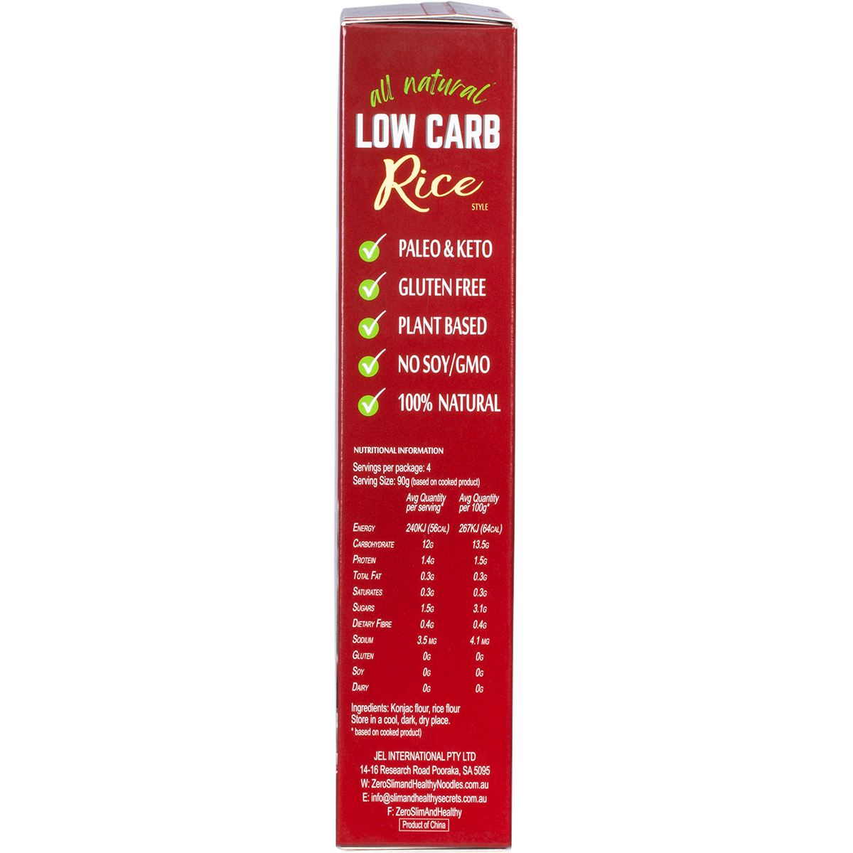 Low Carb Rice