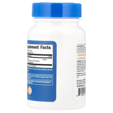 Nutricost Nattokinase, 2,000 FU, 30 Capsules, label view 7
