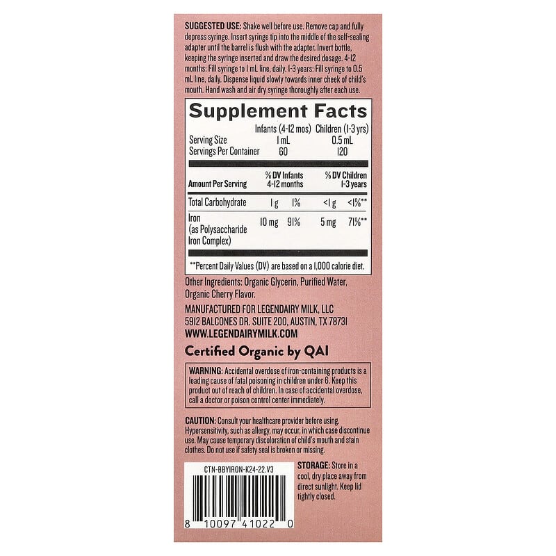 Legendairy Milk, Iron Organic Drops, 4+ Months, Yummy Cherry, 2 fl oz (60 ml)