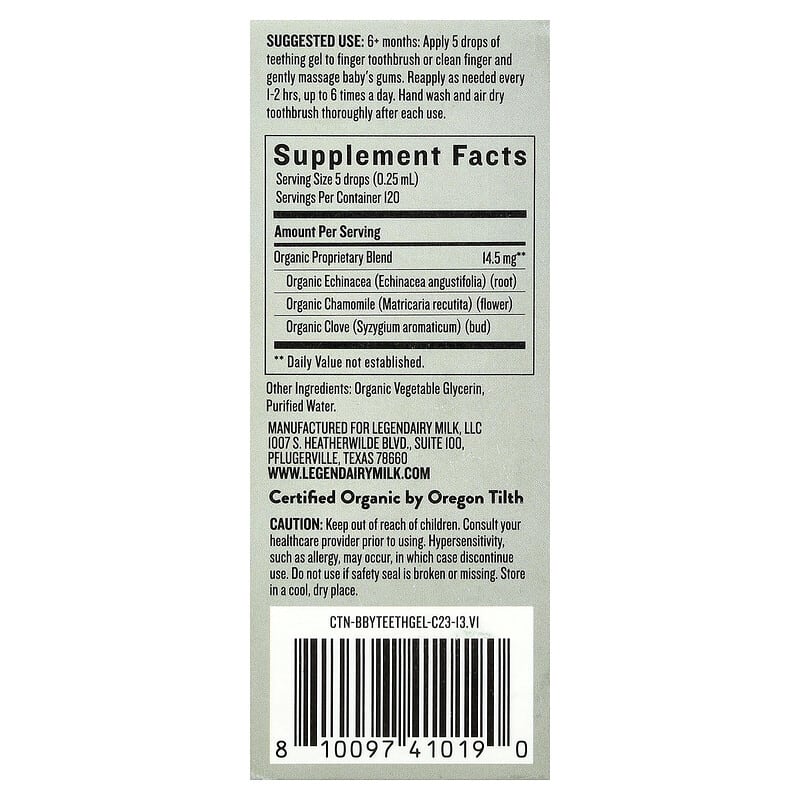Legendairy Milk, Organic Teething Gel , 1 fl oz (30 ml)