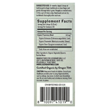 Legendairy Milk, Organic Teething Gel , 1 fl oz (30 ml)