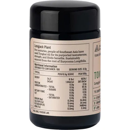 EVOLUTION BOTANICALS Tongkat Ali Longjack Plant 50g