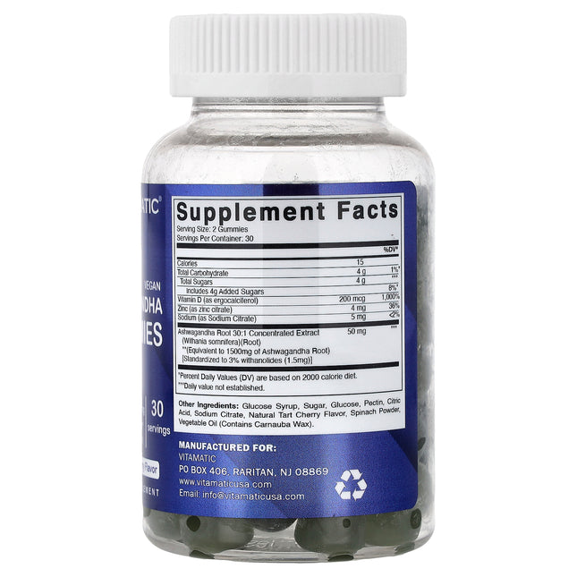 Supplement facts panel for Vitamatic Vegan Ashwagandha Gummies showing 30:1 ashwagandha root extract per serving