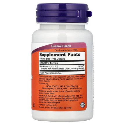 NOW Foods Nattokinase, 100 mg, 60 Veg Capsules, label view 13