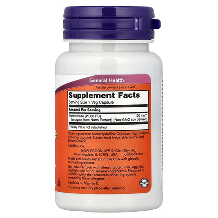 NOW Foods Nattokinase, 100 mg, 60 Veg Capsules, packaging detail 3