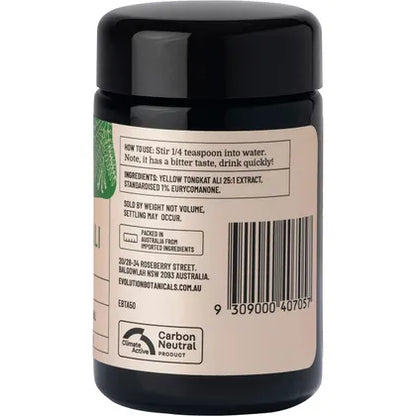 EVOLUTION BOTANICALS Tongkat Ali Longjack Plant 50g