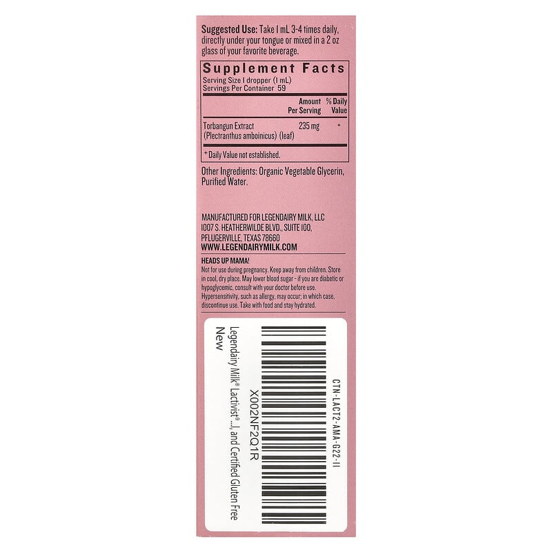 Legendairy Milk, Lactivist®, Alcohol Free, 2 fl oz (59 ml)