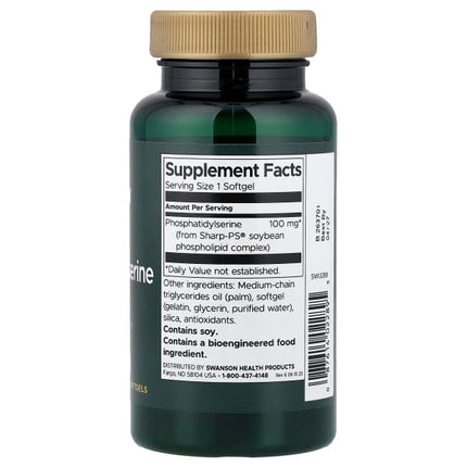 Swanson Phosphatidylserine, 100 mg, 90 Softgels
