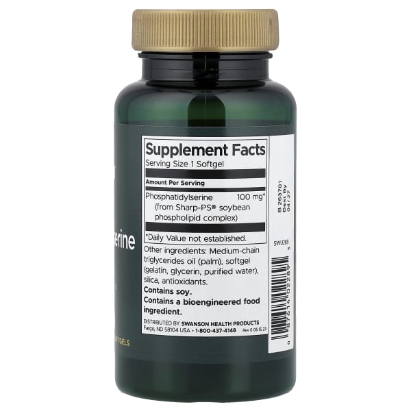 Swanson Phosphatidylserine, 100 mg, 90 Softgels