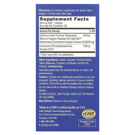CATALO Extra CoQ10, Heart Formula with Nattokinase & Flaxseed Oil, 30 Softgels, packaging detail 2