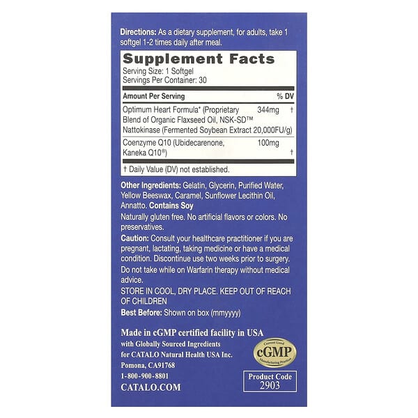 CATALO Extra CoQ10 Nattokinase Heart Formula packaging detail 1