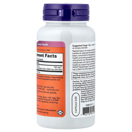 NOW Foods Nattokinase, 100 mg, 120 Veg Capsules, label view 25