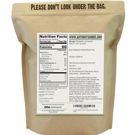 Anthony's Organic Coconut Milk Powder 454g