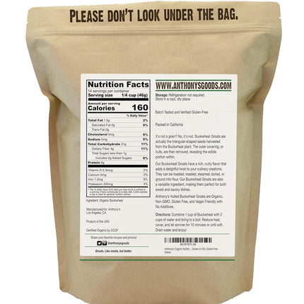 Anthony's Organic Hulled Buckwheat Groats 680g