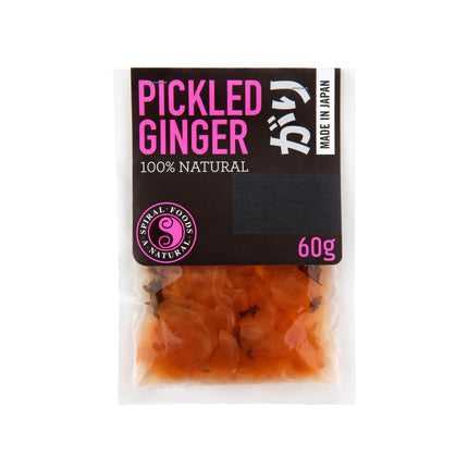 Spiral Pickled Ginger 60g jar with vibrant pink color