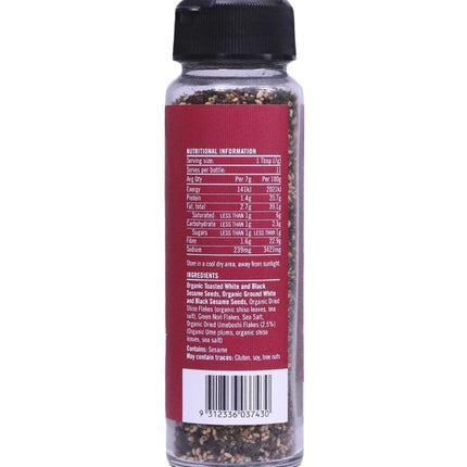 Spiral Foods Umeboshi Furikake 77g jar with vibrant packaging
