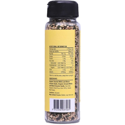 Spiral Organic Yuzu Furikake seasoning jar on display