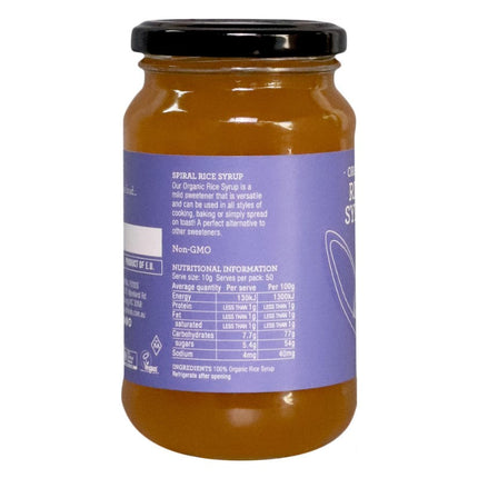 Glass jar of Organic Rice Syrup on table