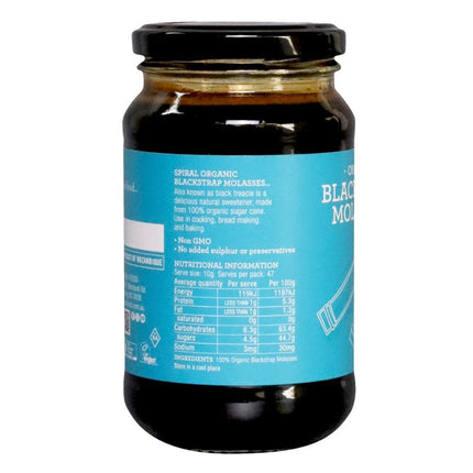 Organic black strap molasses by Spiral Foods 470g