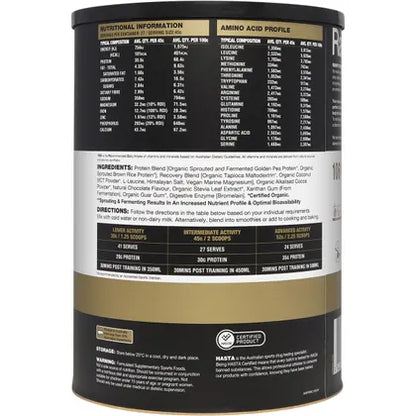Amazonia RawFit Plant Protein Perform & Recover Rich Chocolate 1.25kg