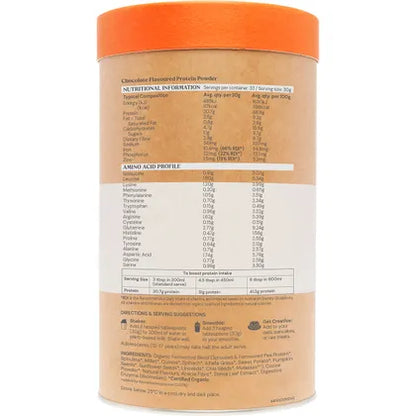 Amazonia Raw Gentle Digest Paleo Protein Chocolate 1kg