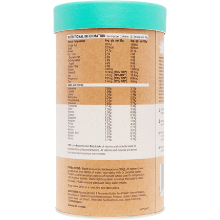 Raw Protein Collagen Plus Vanilla Maple