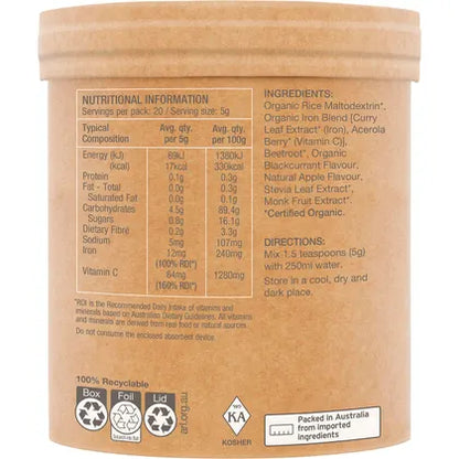 Amazonia Raw Organic Iron Apple Blackcurrant 100g