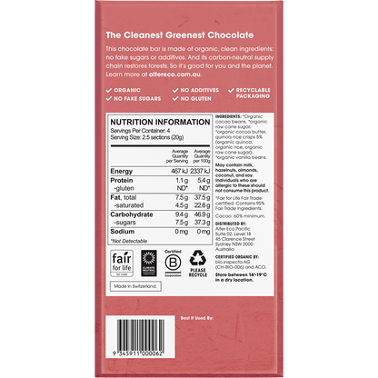 Chocolate Organic Dark Quinoa Crunch